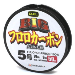 Fluorocarbon Duel Big Fluorocarbon 100% 50m 0.370mm 9kg #5