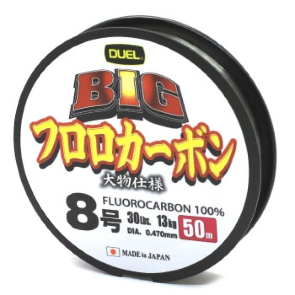 Duel Big Fluorocarbon 100% 50m 0.470mm 13kg #8