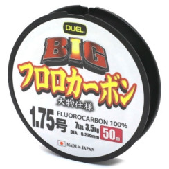 Duel Big Fluorocarbon 100% 50m 0.220mm 3.5kg #1.75