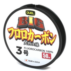 Fluorocarbon Duel Big Fluorocarbon 100% 50m 0.285mm 6kg #3