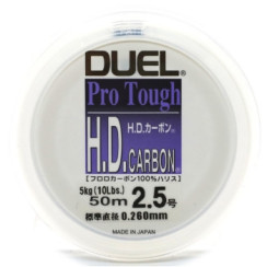 Флюорокарбон Duel HD Carbon 50м 0.260мм 5кг #2.5