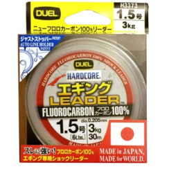 Флюрокарбон Duel Hardcore Leader 30m 0.205mm 3.0kg