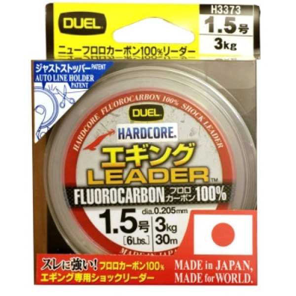 Флюрокарбон Duel Hardcore Leader 30m 0.205mm 3.0kg