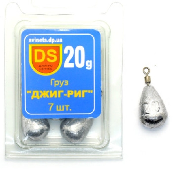 Dnipro Lead Jig Rig 20g 7pc