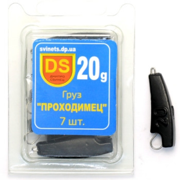 Dnipro Lead Cargo "Prokhodimets Black" 20g 7pc