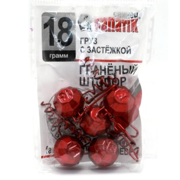 Fanatik faceted corkscrew weight with clasp, red, 18g, 5 pcs