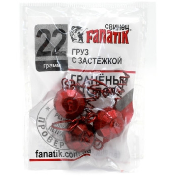 Fanatik faceted corkscrew weight with clasp, red, 22g, 3 pcs