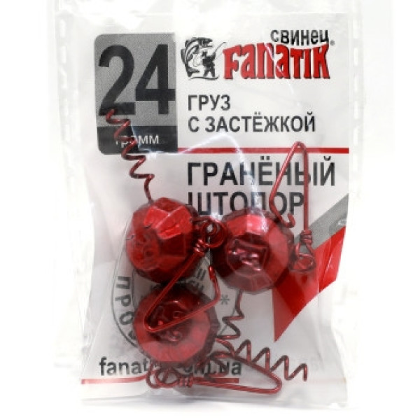 Fanatik faceted corkscrew weight with clasp, red, 24g, 3 pcs
