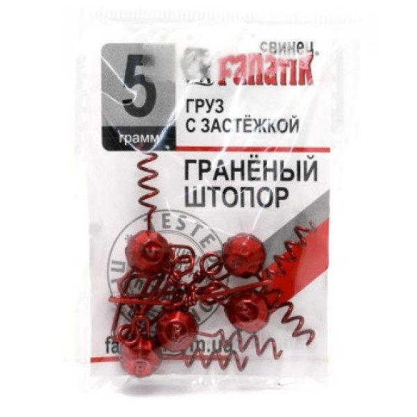 Fanatik faceted corkscrew weight with clasp, red, 5g, 5pcs