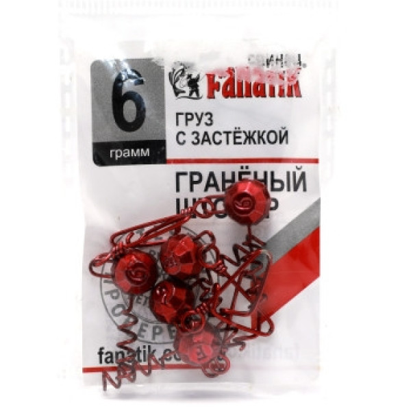 Fanatik faceted corkscrew weight with clasp, red, 6g, 5 pcs