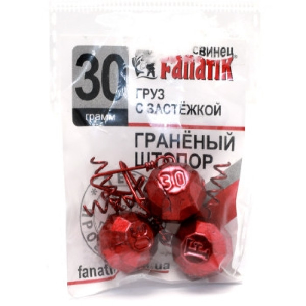 Fanatik faceted corkscrew weight with clasp, red, 30g, 3 pcs