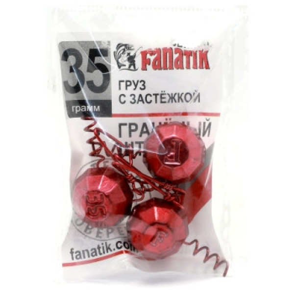 Fanatik faceted corkscrew weight with clasp, red, 35g, 3 pcs