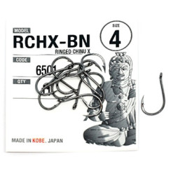Fudo Ringed Chinu X Black 4 Hooks
