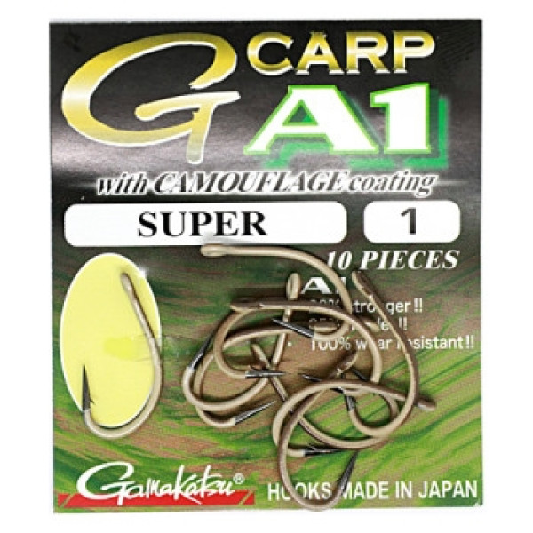 Гачок Gamakatsu A1 G-Carp Camou Sand Super Coffee #1 10шт