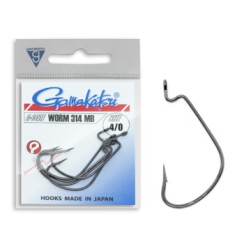 Hook Gamakatsu offset Worm 314 MB Black #4/0 6pcs