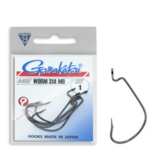 Hook Gamakatsu offset Worm 314 MB Black #1 6pcs