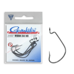 Hook Gamakatsu offset Worm 314 MB Black #1/0 6pcs