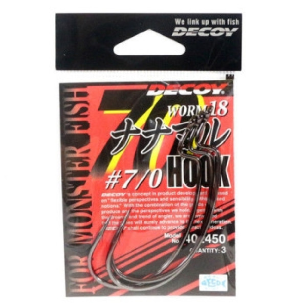 Decoy Worm 18 7/0 hook, 3 pcs.