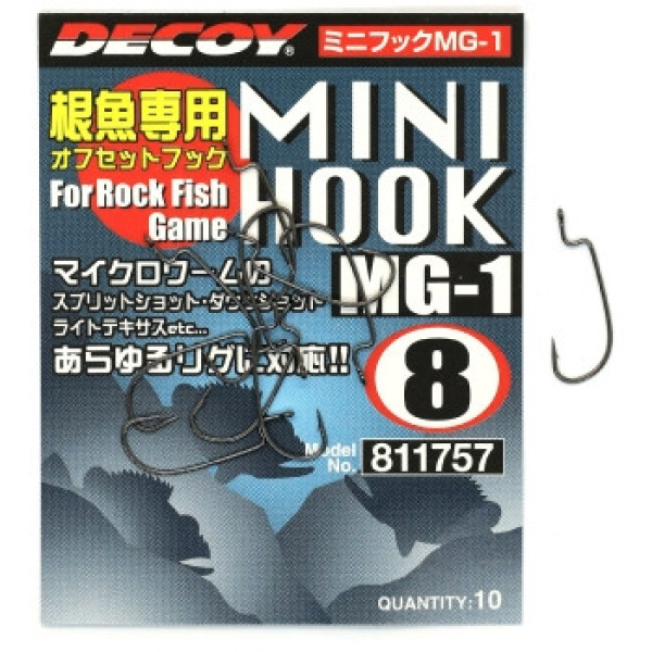 Decoy Mini Hook MG-1 8, 10 pcs.