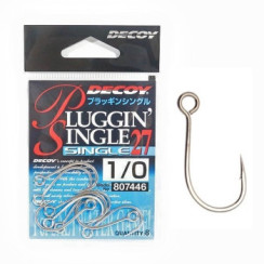 Decoy Single27 Pluggin Single Hook 1/0, 8 pcs