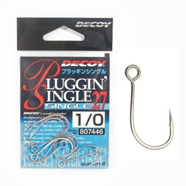Decoy Single27 Pluggin Single Hook 1/0, 8 pcs