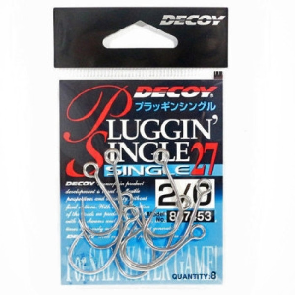 Decoy Single27 Pluggin Single 2/0 Hook, 8 pcs