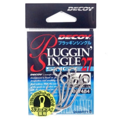 Hook Decoy Single27 Pluggin single 5/0, 5 pcs.
