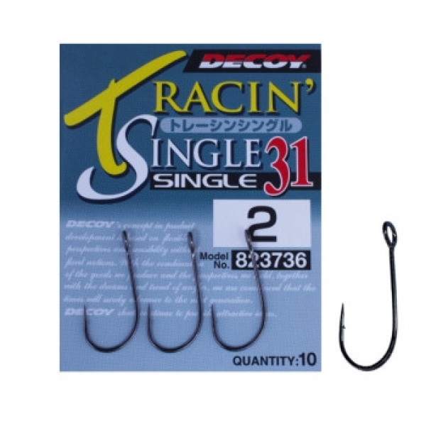 Decoy Single Hook 31 2, 10 pcs