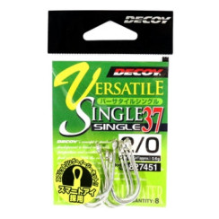 Гачок Decoy Single 37 Versatile Single 2/0, 8 шт.