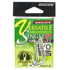 Гачок Decoy Single 37 Versatile Single 5/0, 5 шт.