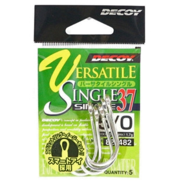 Гачок Decoy Single 37 Versatile Single 5/0, 5 шт.
