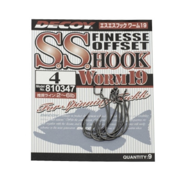 Hook Decoy Worm 19 SS Hook 4, 9pcs