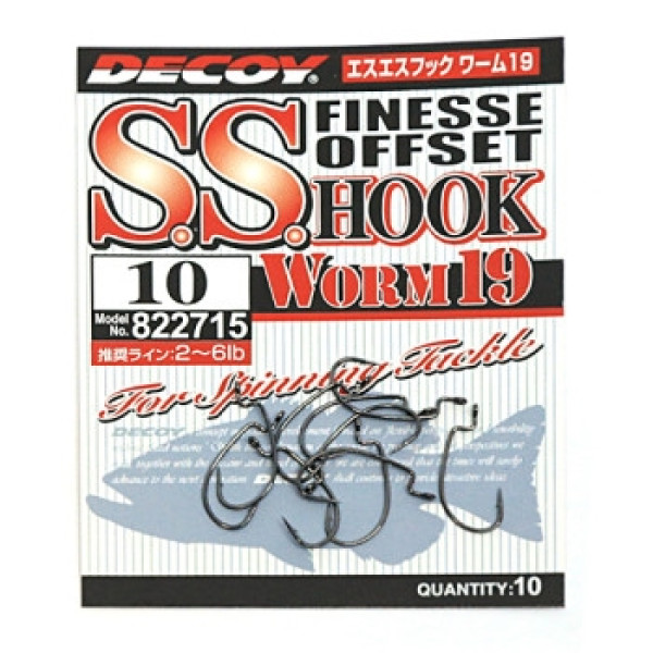 Decoy Worm 19 SS Hook 10, 10 pcs.