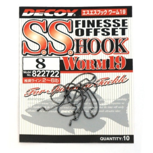 Гачок Decoy Worm 19 SS Hook 8, 10 шт