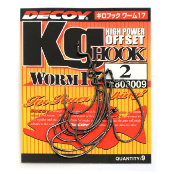 Decoy Worm 17 Kg Hook 2, 9 pcs