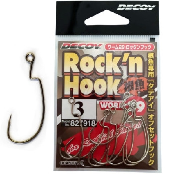 Decoy Worm29 Rockn Hook #3 (9 pcs/pack)