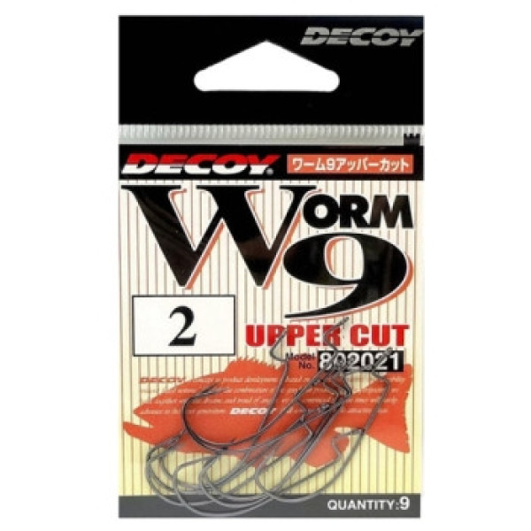 Hook Decoy Worm 9 Upper Cut 2, 9pcs