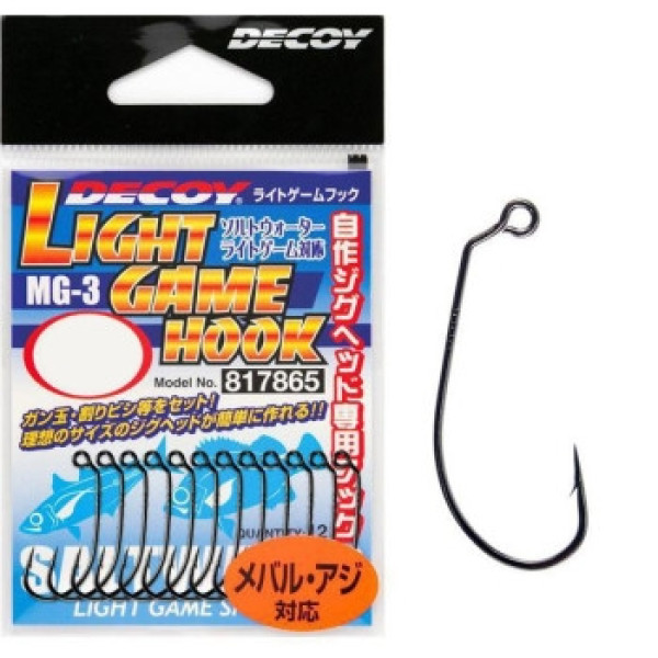 Decoy Hook MG-3 Light Game #4 (12 pcs/pack)