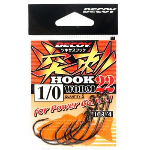 Крючок Decoy Worm 22 1/0, 5шт