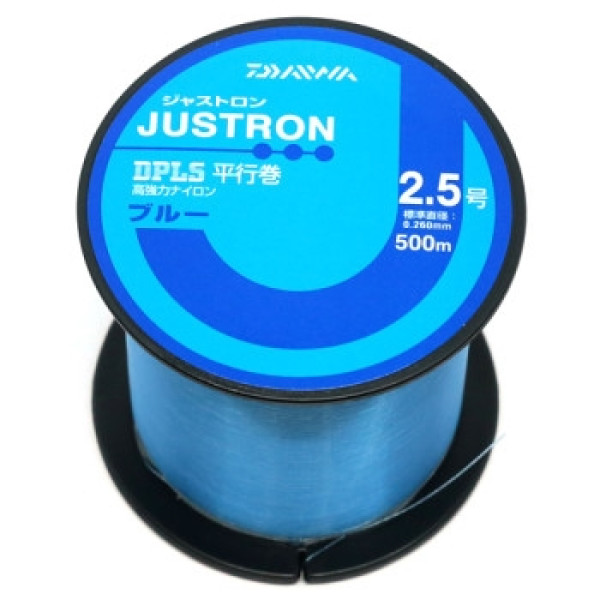 Line Daiwa Justron DPLS BL 500m 0.26mm #2.5
