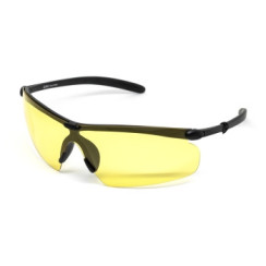 Очки солнцезащитные StyleMark L2590Y