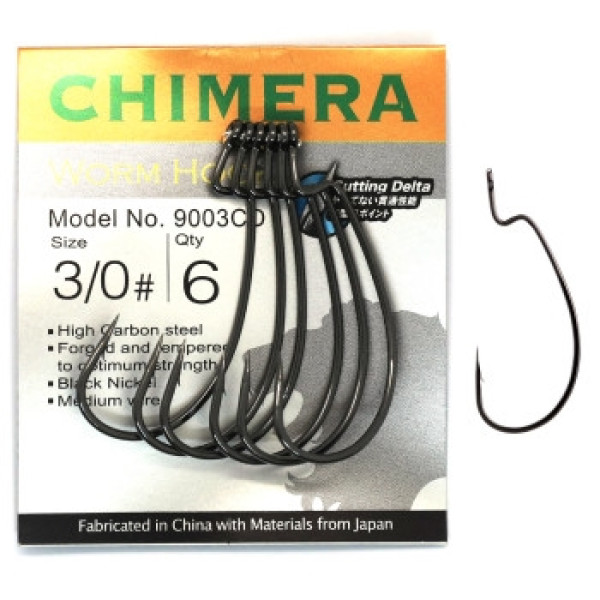 BKK Chimera CD Offset Hook #3/0
