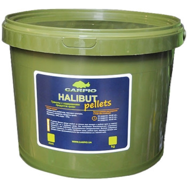 Пеллетс Carpio Halibutl 8mm 7kg