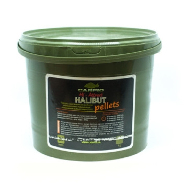 Пеллетс Carpio Hi-Attract Halibut 14 mm 3kg