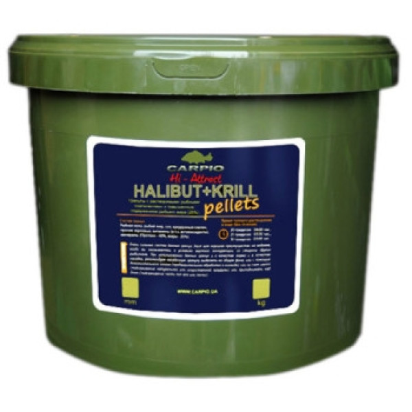 Пеллетс Carpio Hi-Attract Halibut+Krill 14mm 3kg