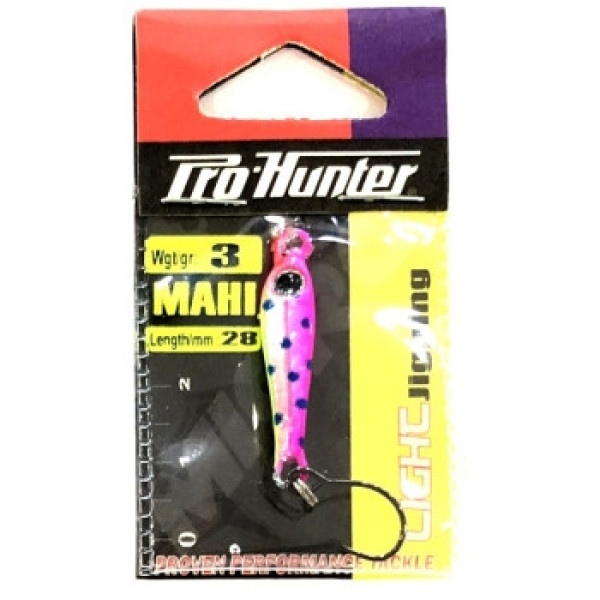 Pro-Hunter Mahi jig w/single hook 3g #06