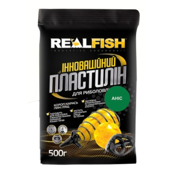 Real Fish Anise Plasticine 0.5kg