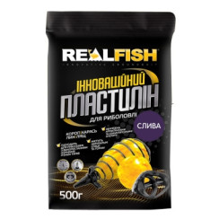 Plasticine Real Fish Plum 0.5kg
