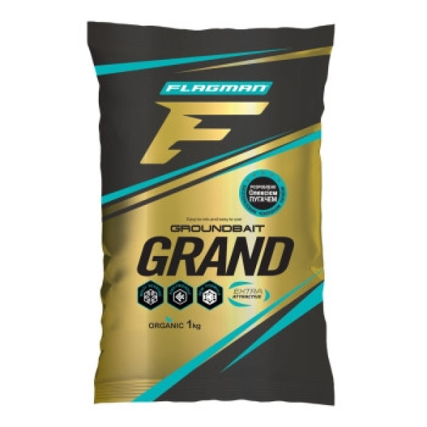 Grand Feeder 1kg feeder bait