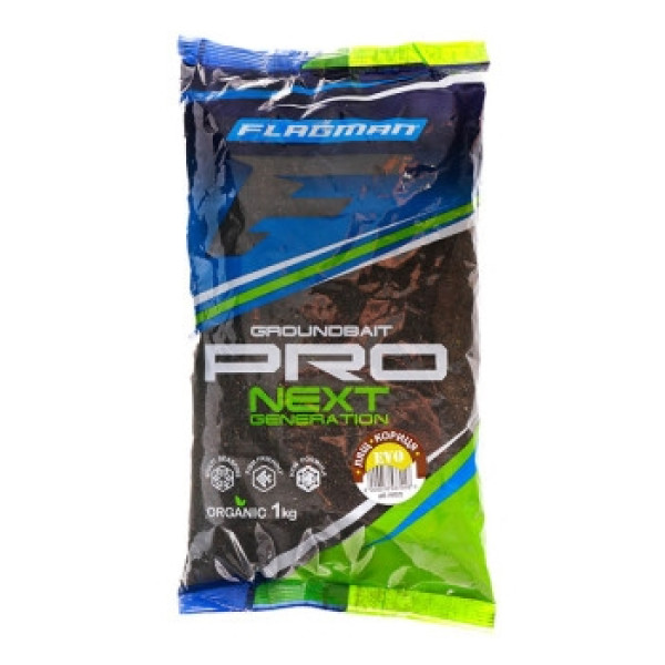 PRO Bream Cinnamon Groundbait 1kg